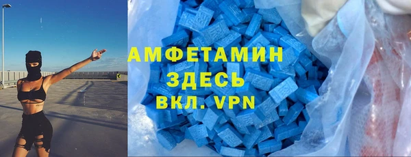 хмурый Алексеевка