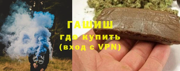 хмурый Алексеевка