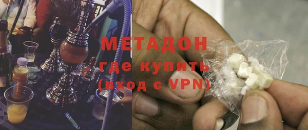 хмурый Алексеевка
