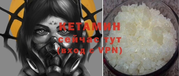прущие крисы Алексин