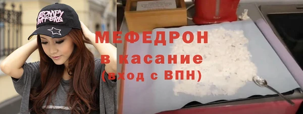хмурый Алексеевка