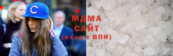 прущие крисы Алексин
