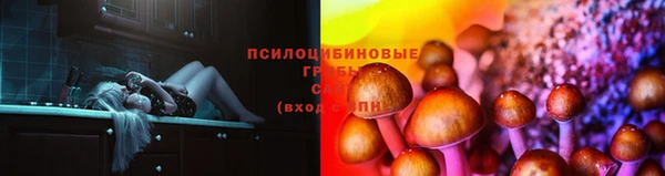 таблы Абаза