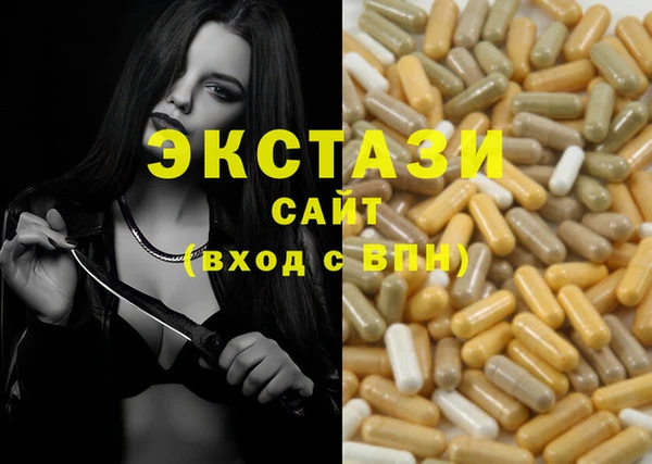 прущие крисы Алексин
