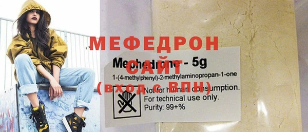 хмурый Алексеевка