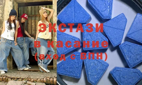 прущие крисы Алексин