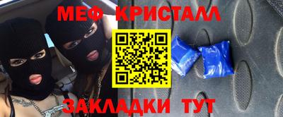 а пвп мука Гагарин