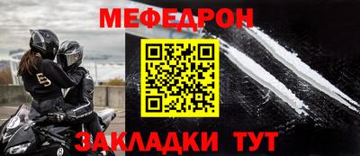 скорость Гатчина