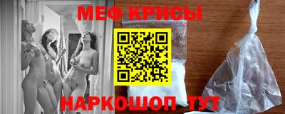 а пвп мука Гагарин
