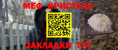 скорость Гатчина