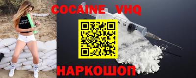 скорость Гатчина