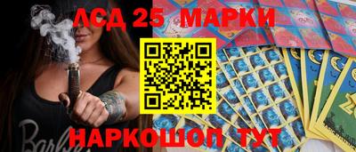 скорость Гатчина