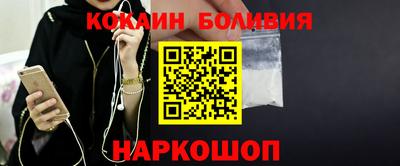 ПСИЛОЦИБИНОВЫЕ ГРИБЫ Первоуральск
