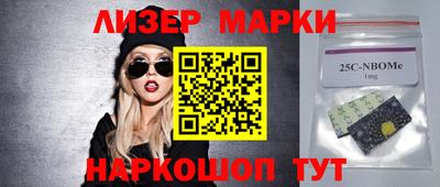 а пвп мука Гагарин