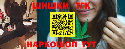 а пвп мука Гагарин