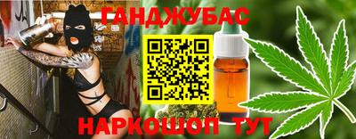 скорость Гатчина