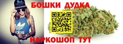 а пвп мука Гагарин