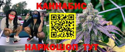 скорость Гатчина
