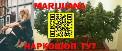 а пвп мука Гагарин