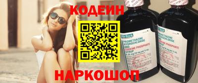 а пвп мука Гагарин