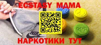 скорость Гатчина