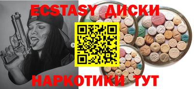 а пвп мука Гагарин