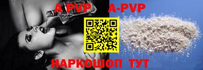 скорость Гатчина