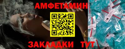 стаф Гай