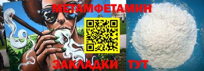 скорость Гатчина