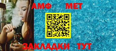 стаф Гай