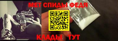 скорость Гатчина