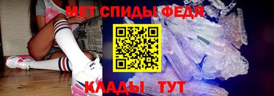 скорость Гатчина