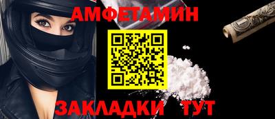 а пвп мука Гагарин
