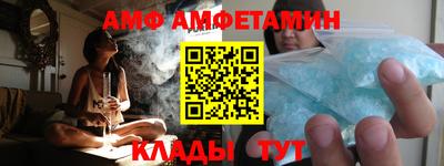 стаф Гай