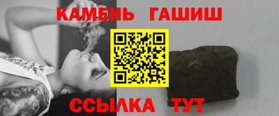 а пвп мука Гагарин
