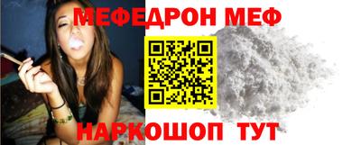 скорость Гатчина