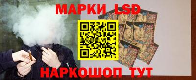 скорость Гатчина