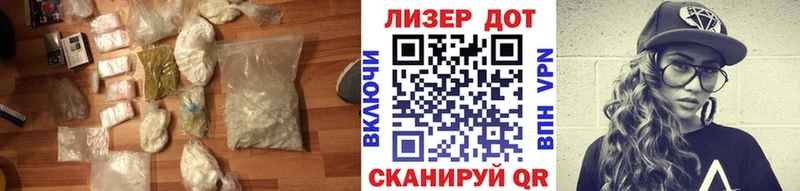 ЛСД экстази кислота  Новокубанск 